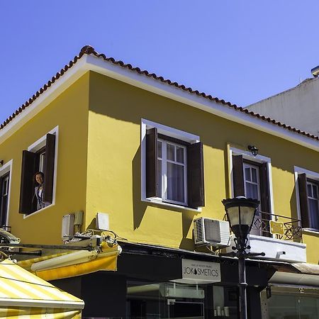 Oikia Preveza Daire Dış mekan fotoğraf