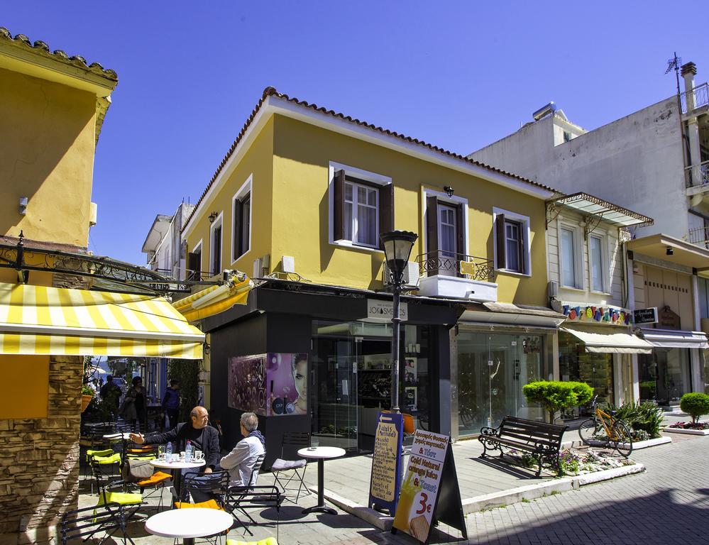 Oikia Preveza Daire Dış mekan fotoğraf